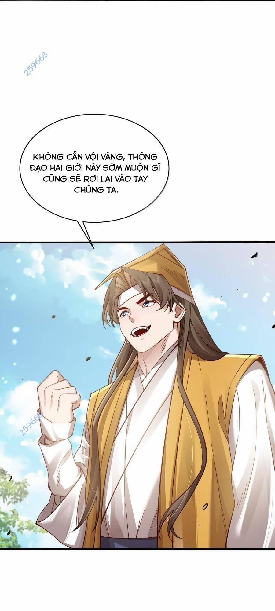 Bói Toán Mà Thôi, Cửu Vĩ Yêu Đế Sao Lại Thành Nương Tử Ta?! 55 trang 11