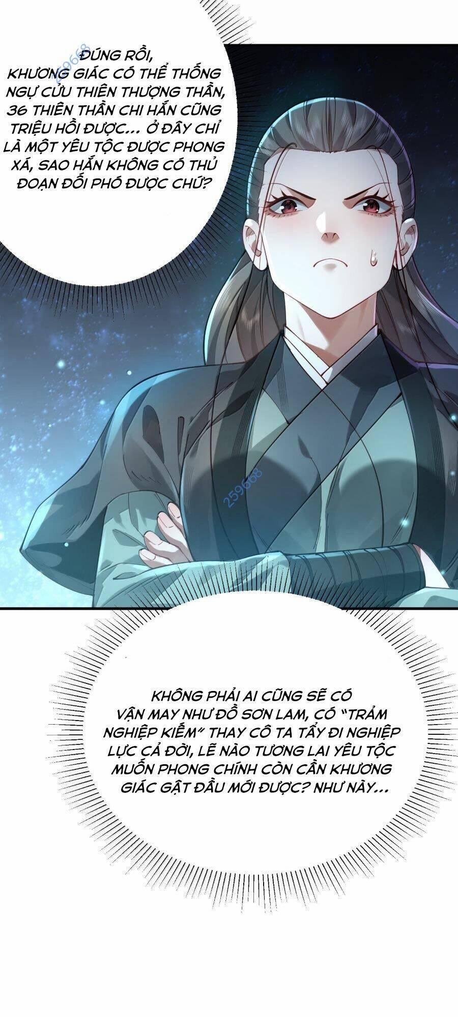 Bói Toán Mà Thôi, Cửu Vĩ Yêu Đế Sao Lại Thành Nương Tử Ta?! 55 trang 34