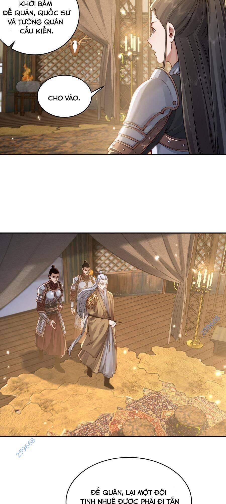 Bói Toán Mà Thôi, Cửu Vĩ Yêu Đế Sao Lại Thành Nương Tử Ta?! 56 trang 14