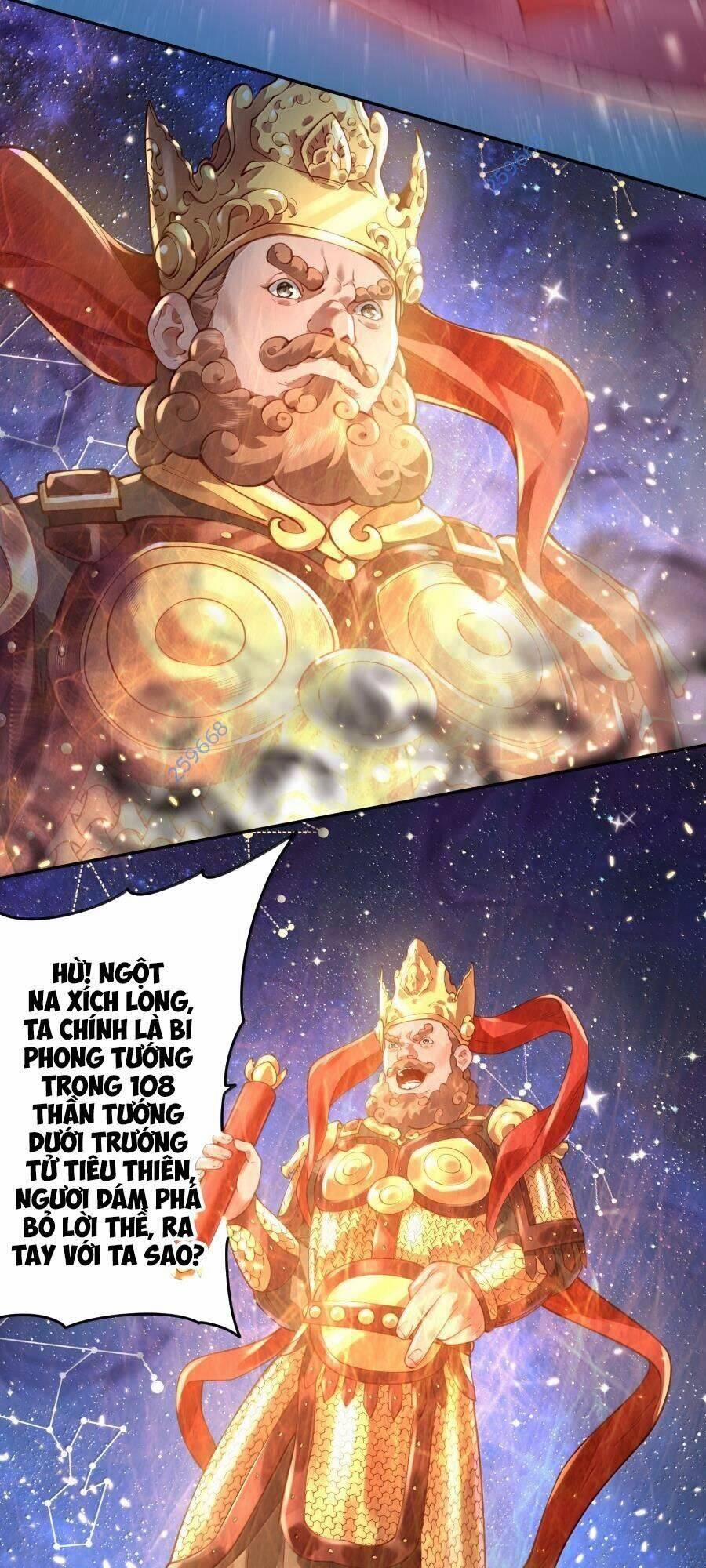Bói Toán Mà Thôi, Cửu Vĩ Yêu Đế Sao Lại Thành Nương Tử Ta?! 56 trang 7