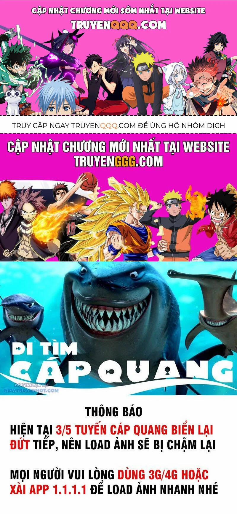 Bói Toán Mà Thôi, Cửu Vĩ Yêu Đế Sao Lại Thành Nương Tử Ta?! 57 trang 0