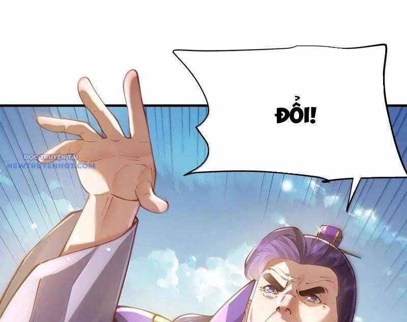 Bói Toán Mà Thôi, Cửu Vĩ Yêu Đế Sao Lại Thành Nương Tử Ta?! 57 trang 1