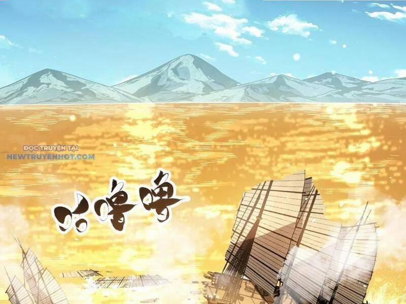 Bói Toán Mà Thôi, Cửu Vĩ Yêu Đế Sao Lại Thành Nương Tử Ta?! 58 trang 1