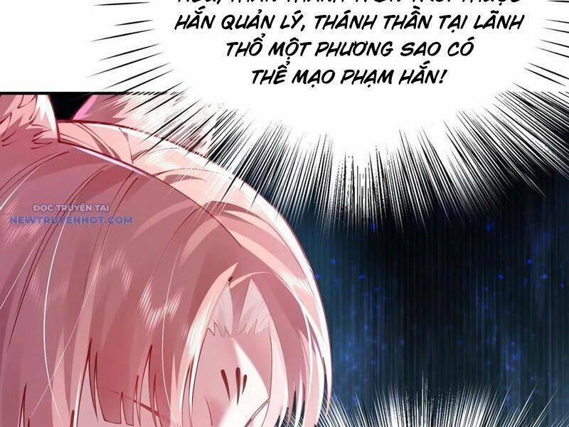 Bói Toán Mà Thôi, Cửu Vĩ Yêu Đế Sao Lại Thành Nương Tử Ta?! 58 trang 102