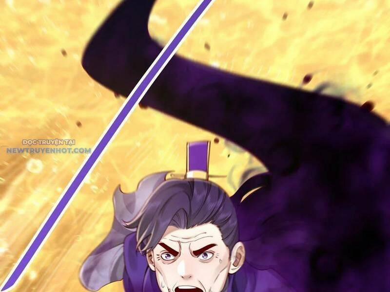 Bói Toán Mà Thôi, Cửu Vĩ Yêu Đế Sao Lại Thành Nương Tử Ta?! 58 trang 23