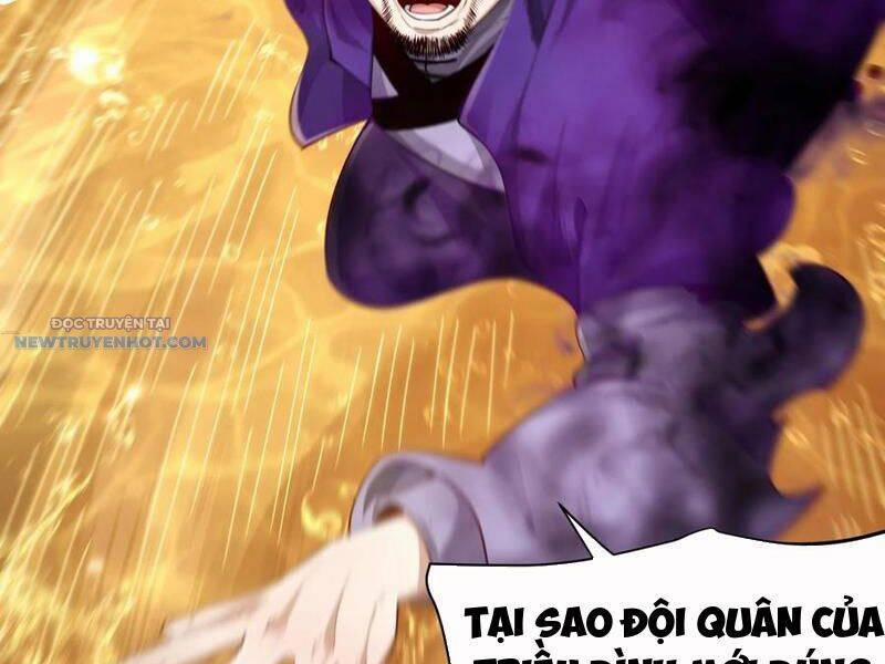 Bói Toán Mà Thôi, Cửu Vĩ Yêu Đế Sao Lại Thành Nương Tử Ta?! 58 trang 24