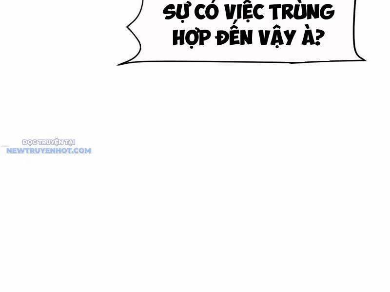 Bói Toán Mà Thôi, Cửu Vĩ Yêu Đế Sao Lại Thành Nương Tử Ta?! 58 trang 26