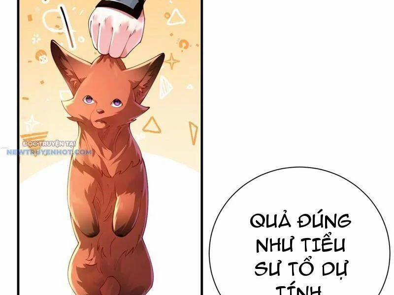 Bói Toán Mà Thôi, Cửu Vĩ Yêu Đế Sao Lại Thành Nương Tử Ta?! 58 trang 71