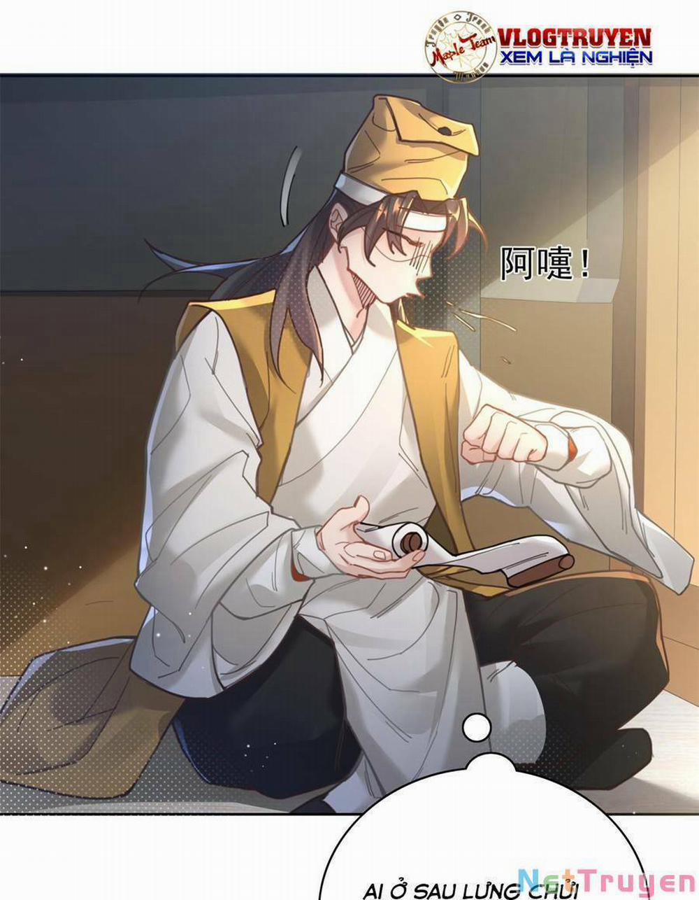 Bói Toán Mà Thôi, Cửu Vĩ Yêu Đế Sao Lại Thành Nương Tử Ta?! 6 trang 11