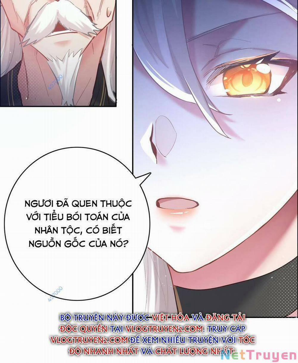 Bói Toán Mà Thôi, Cửu Vĩ Yêu Đế Sao Lại Thành Nương Tử Ta?! 6 trang 2