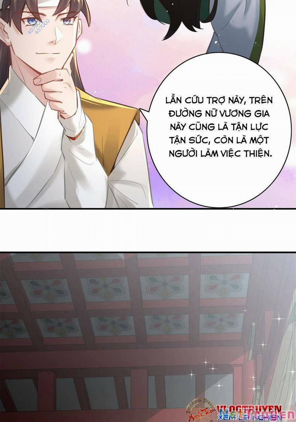 Bói Toán Mà Thôi, Cửu Vĩ Yêu Đế Sao Lại Thành Nương Tử Ta?! 6 trang 40