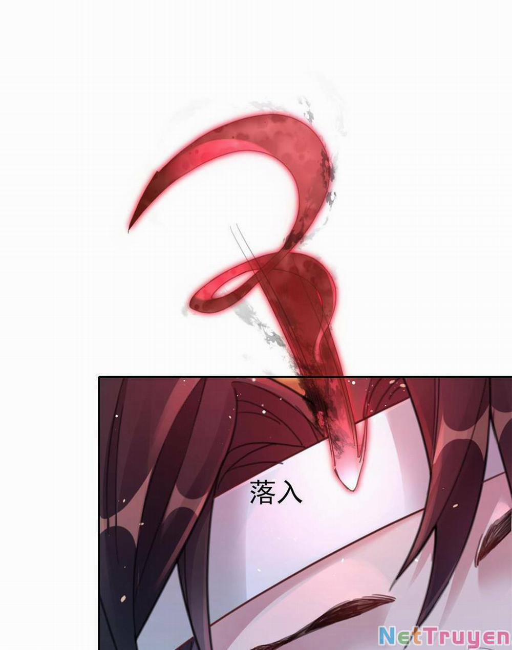 Bói Toán Mà Thôi, Cửu Vĩ Yêu Đế Sao Lại Thành Nương Tử Ta?! 6 trang 79