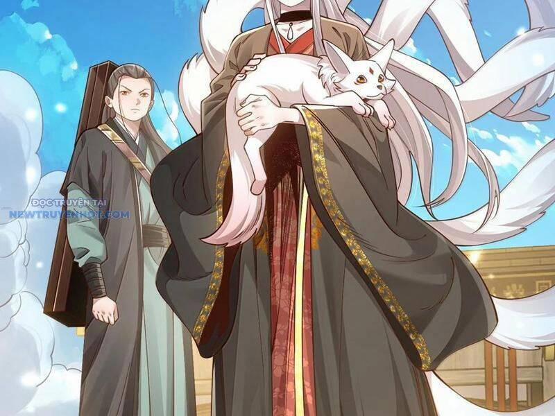 Bói Toán Mà Thôi, Cửu Vĩ Yêu Đế Sao Lại Thành Nương Tử Ta?! 60 trang 130