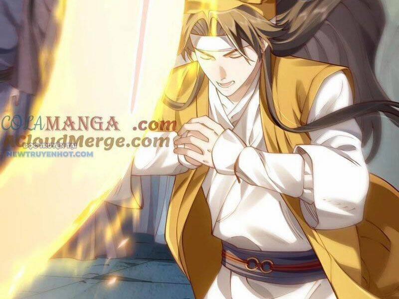 Bói Toán Mà Thôi, Cửu Vĩ Yêu Đế Sao Lại Thành Nương Tử Ta?! 60 trang 24