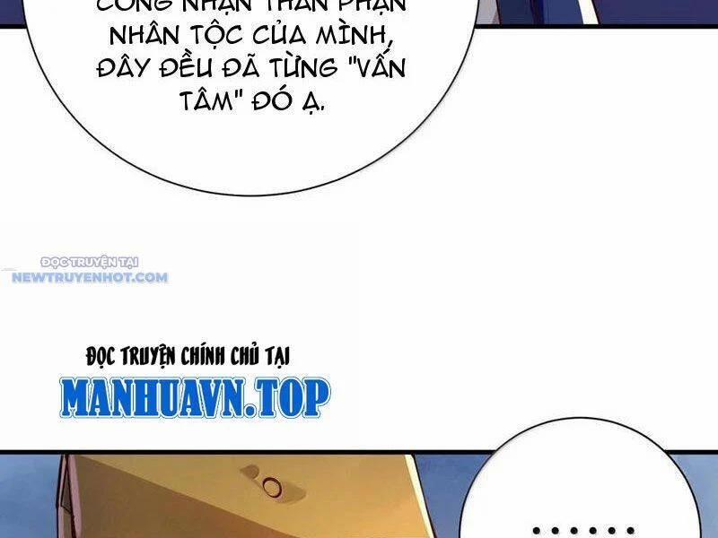 Bói Toán Mà Thôi, Cửu Vĩ Yêu Đế Sao Lại Thành Nương Tử Ta?! 60 trang 41