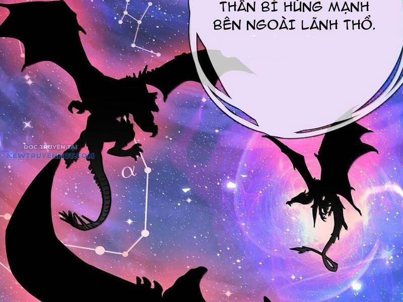 Bói Toán Mà Thôi, Cửu Vĩ Yêu Đế Sao Lại Thành Nương Tử Ta?! 60 trang 82