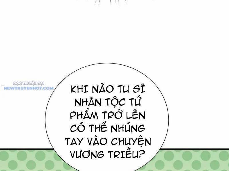 Bói Toán Mà Thôi, Cửu Vĩ Yêu Đế Sao Lại Thành Nương Tử Ta?! 61 trang 152
