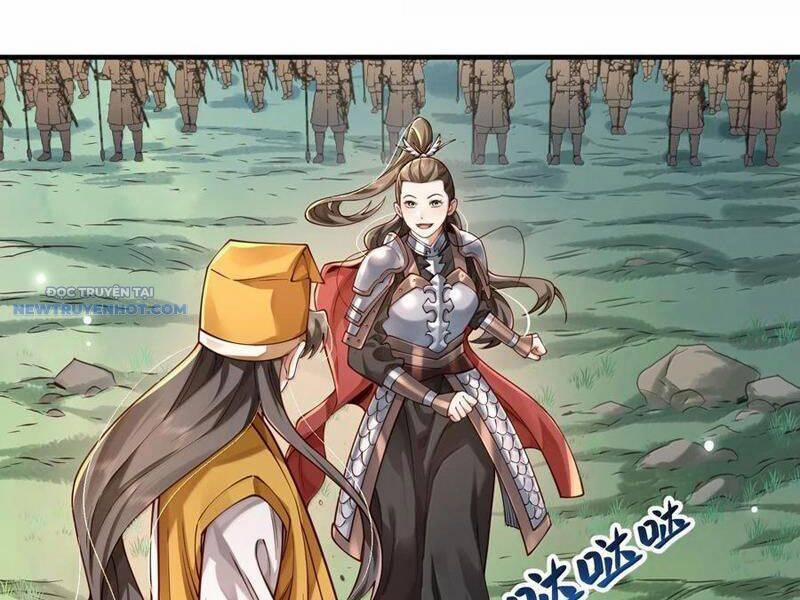 Bói Toán Mà Thôi, Cửu Vĩ Yêu Đế Sao Lại Thành Nương Tử Ta?! 61 trang 57