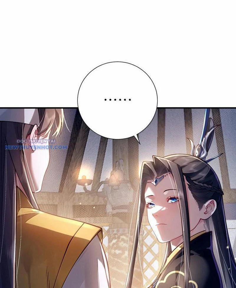 Bói Toán Mà Thôi, Cửu Vĩ Yêu Đế Sao Lại Thành Nương Tử Ta?! 62 trang 1