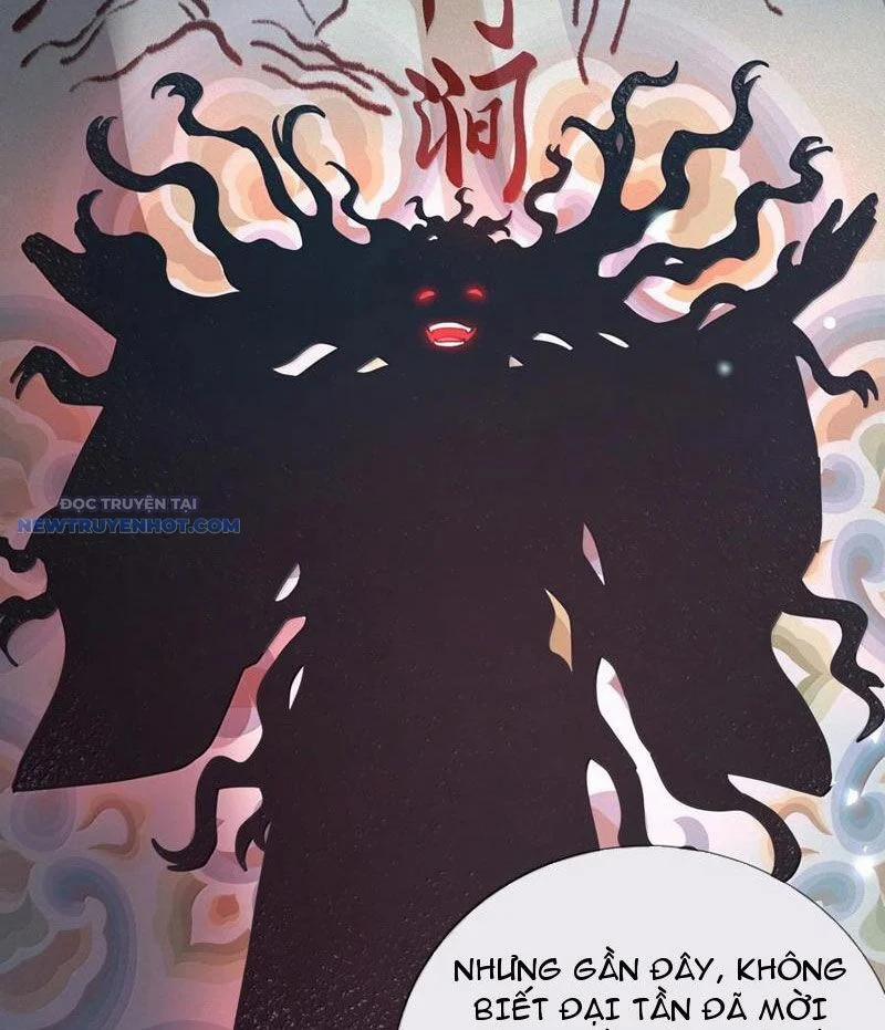 Bói Toán Mà Thôi, Cửu Vĩ Yêu Đế Sao Lại Thành Nương Tử Ta?! 62 trang 57