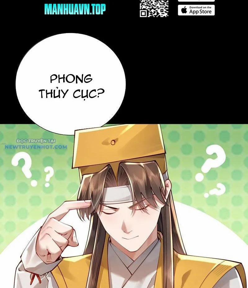 Bói Toán Mà Thôi, Cửu Vĩ Yêu Đế Sao Lại Thành Nương Tử Ta?! 62 trang 60