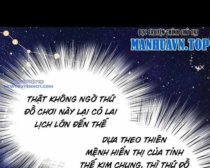 Bói Toán Mà Thôi, Cửu Vĩ Yêu Đế Sao Lại Thành Nương Tử Ta?! 63 trang 133