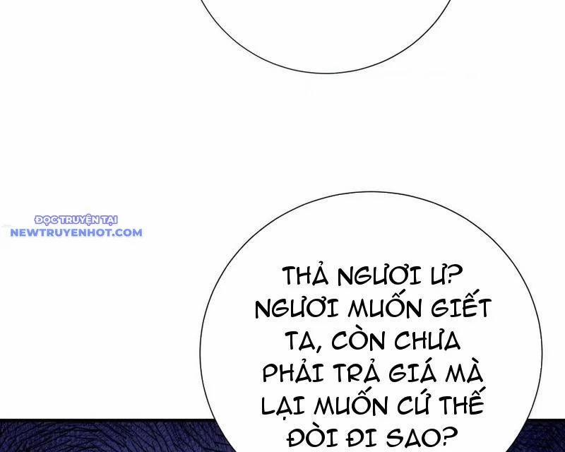 Bói Toán Mà Thôi, Cửu Vĩ Yêu Đế Sao Lại Thành Nương Tử Ta?! 63 trang 143