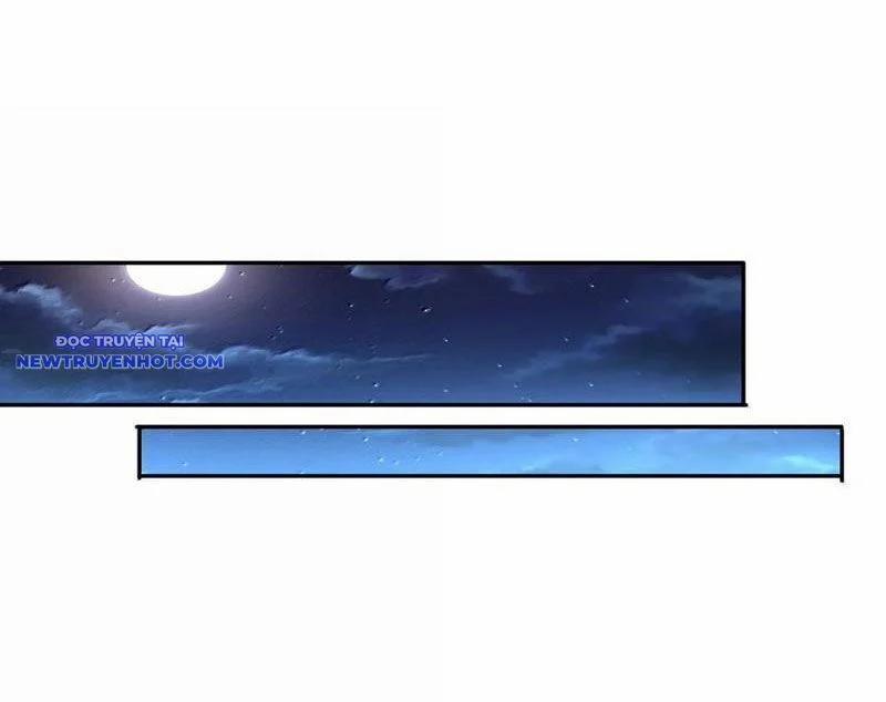 Bói Toán Mà Thôi, Cửu Vĩ Yêu Đế Sao Lại Thành Nương Tử Ta?! 63 trang 17