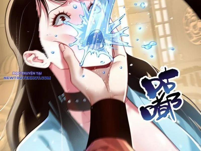 Bói Toán Mà Thôi, Cửu Vĩ Yêu Đế Sao Lại Thành Nương Tử Ta?! 64 trang 153