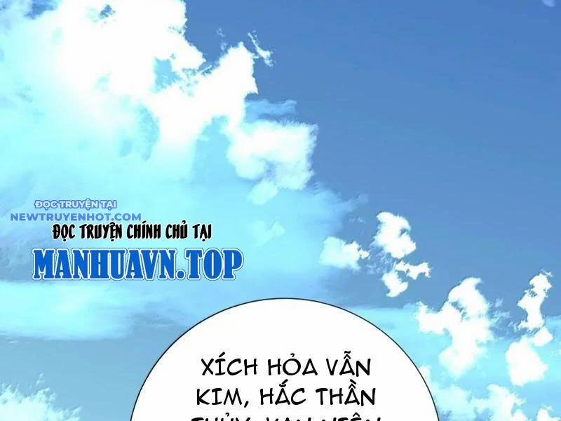 Bói Toán Mà Thôi, Cửu Vĩ Yêu Đế Sao Lại Thành Nương Tử Ta?! 64 trang 57