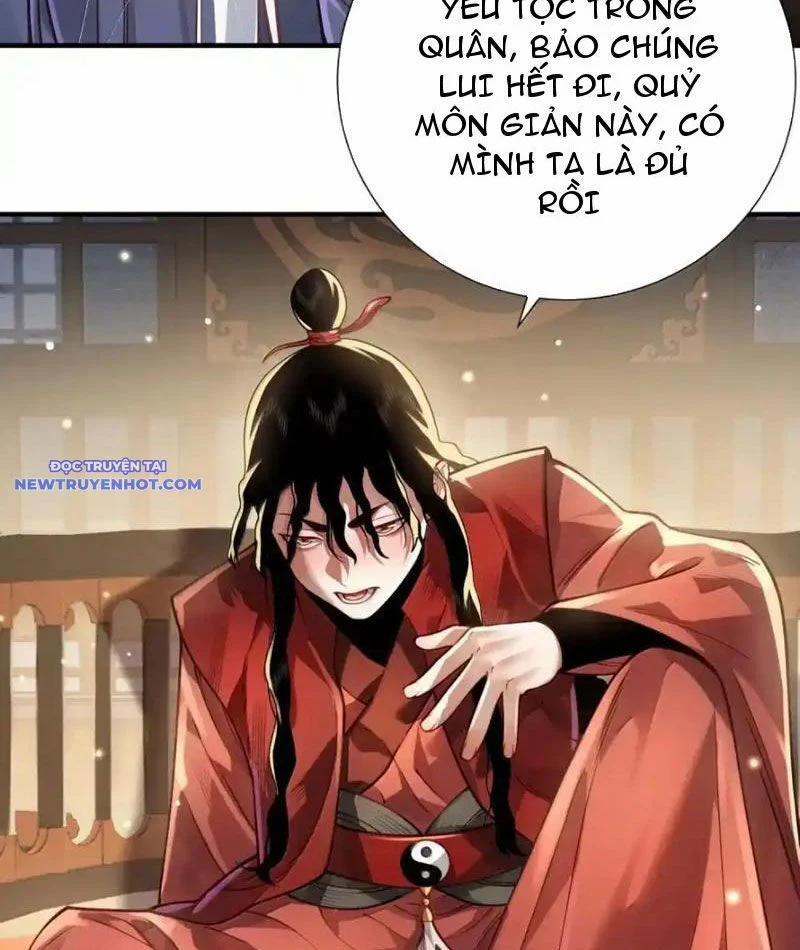 Bói Toán Mà Thôi, Cửu Vĩ Yêu Đế Sao Lại Thành Nương Tử Ta?! 65 trang 2