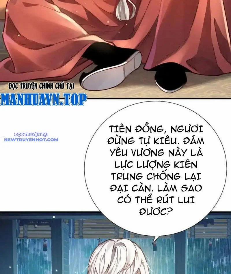 Bói Toán Mà Thôi, Cửu Vĩ Yêu Đế Sao Lại Thành Nương Tử Ta?! 65 trang 3