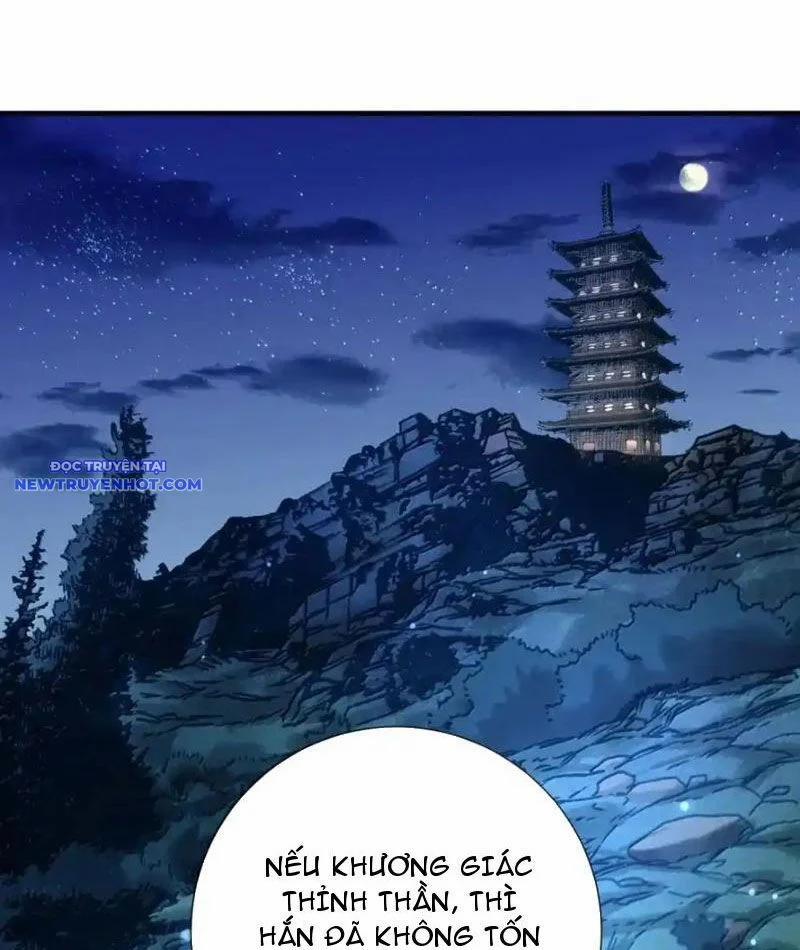 Bói Toán Mà Thôi, Cửu Vĩ Yêu Đế Sao Lại Thành Nương Tử Ta?! 65 trang 33