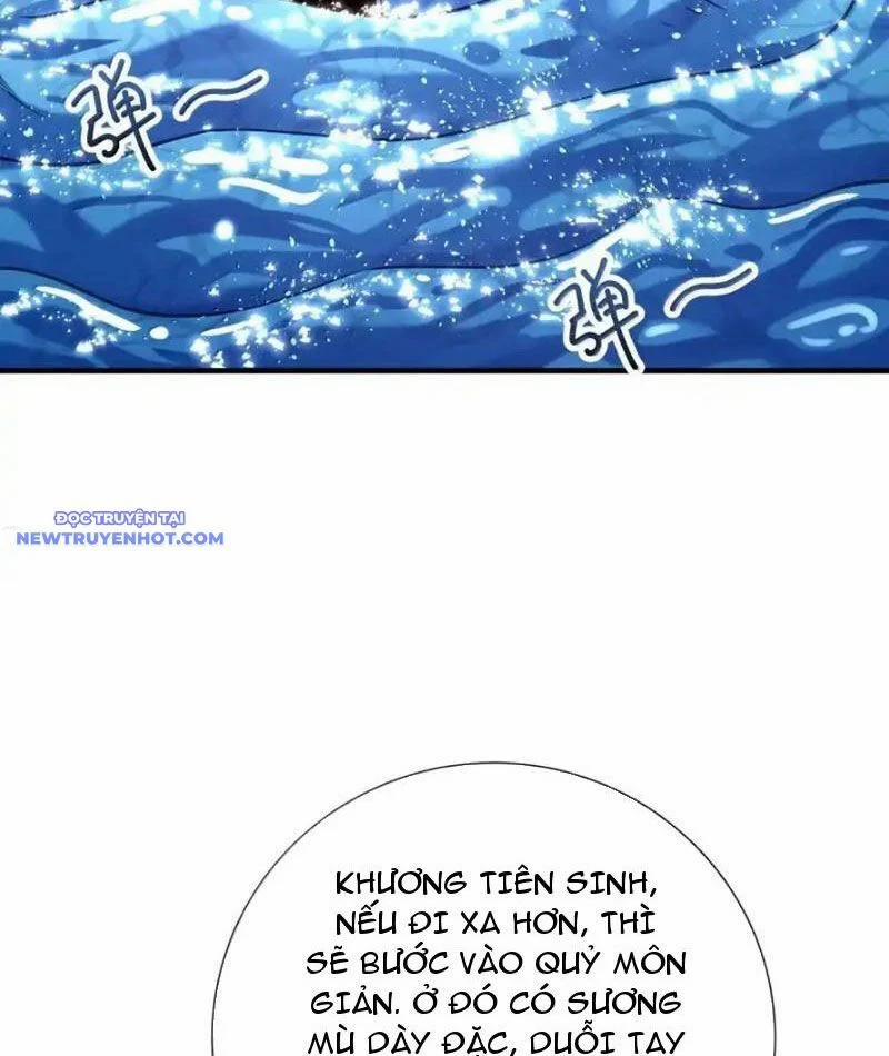 Bói Toán Mà Thôi, Cửu Vĩ Yêu Đế Sao Lại Thành Nương Tử Ta?! 65 trang 53