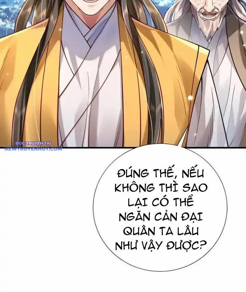 Bói Toán Mà Thôi, Cửu Vĩ Yêu Đế Sao Lại Thành Nương Tử Ta?! 65 trang 57