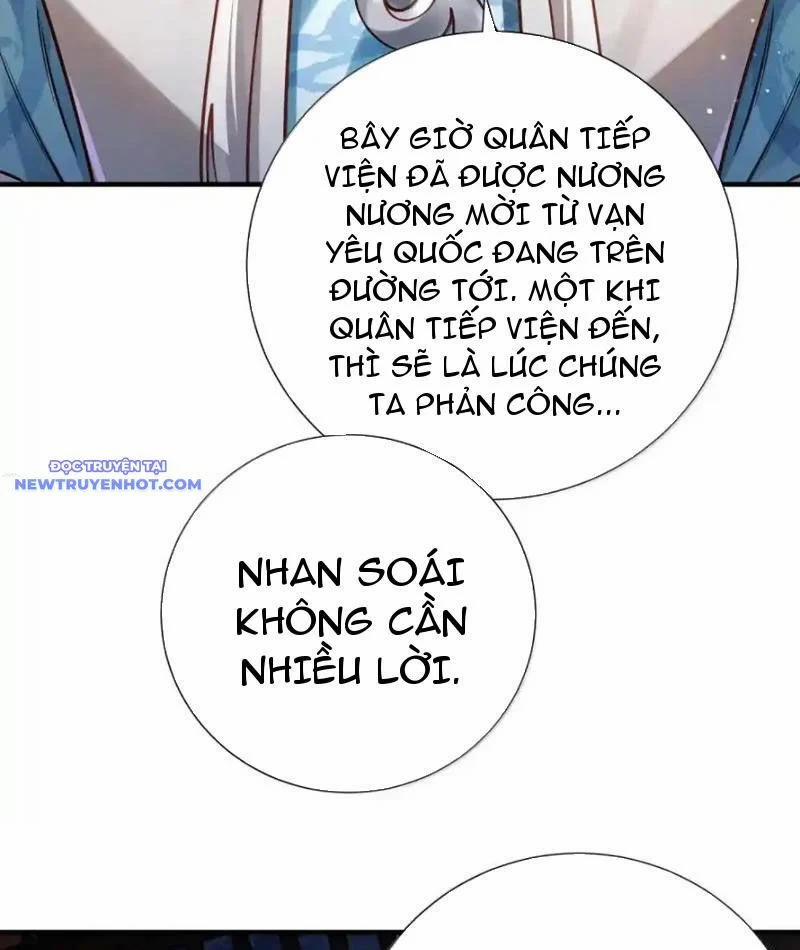 Bói Toán Mà Thôi, Cửu Vĩ Yêu Đế Sao Lại Thành Nương Tử Ta?! 65 trang 9