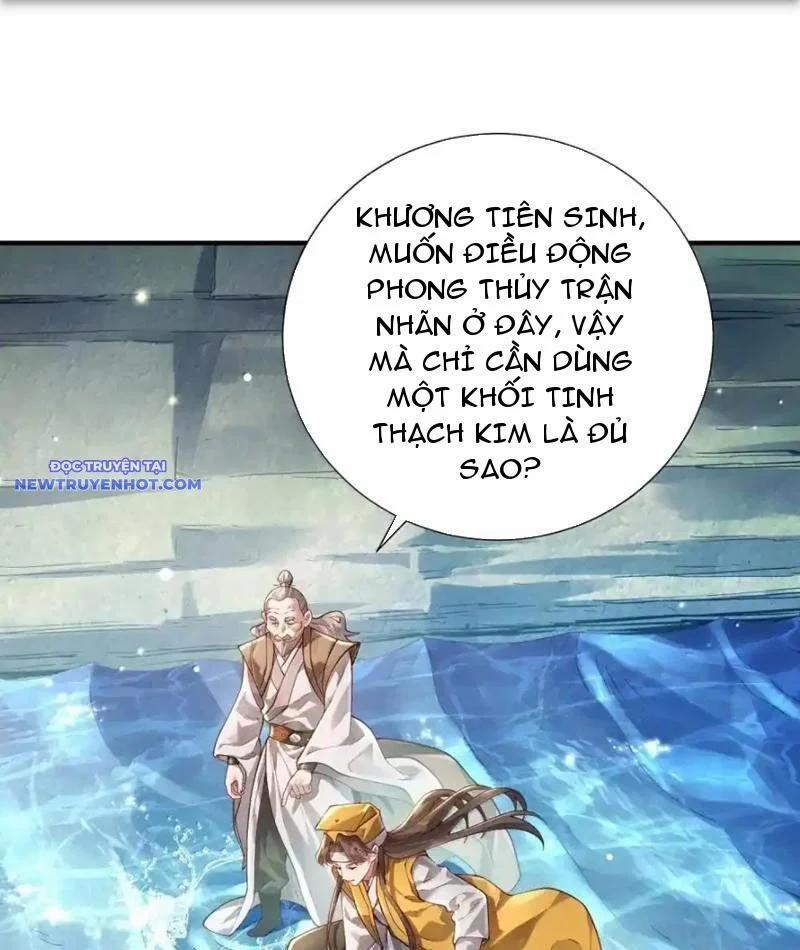 Bói Toán Mà Thôi, Cửu Vĩ Yêu Đế Sao Lại Thành Nương Tử Ta?! 66 trang 1