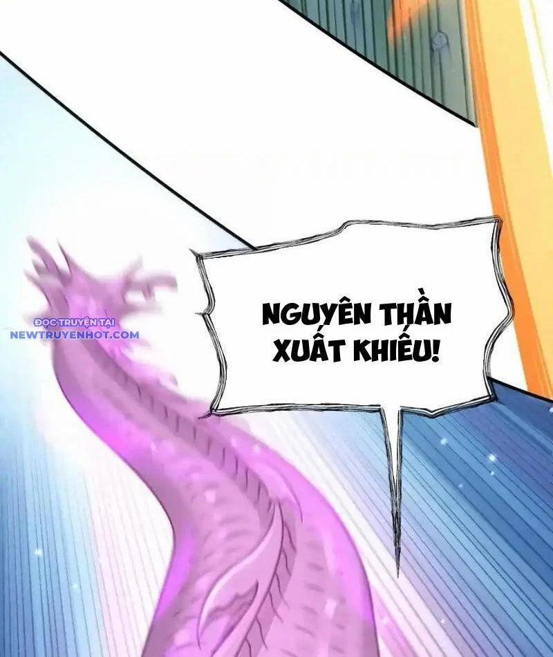 Bói Toán Mà Thôi, Cửu Vĩ Yêu Đế Sao Lại Thành Nương Tử Ta?! 66 trang 107