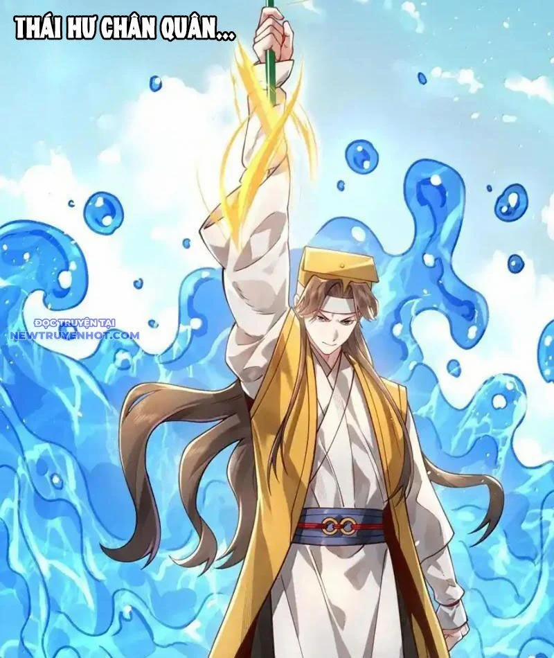 Bói Toán Mà Thôi, Cửu Vĩ Yêu Đế Sao Lại Thành Nương Tử Ta?! 66 trang 113