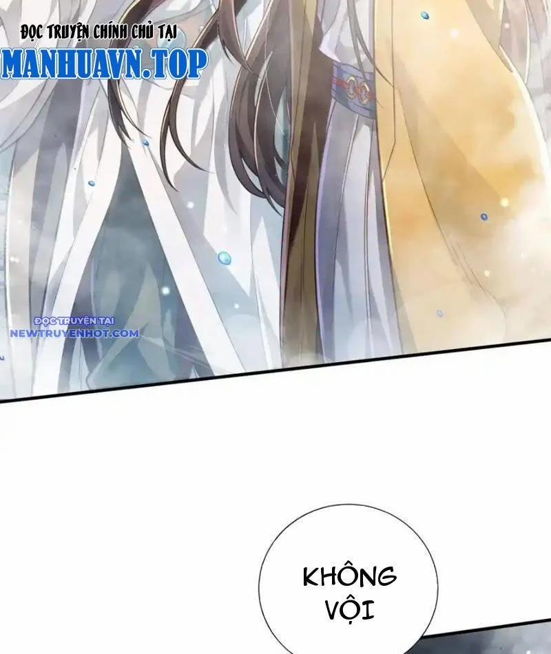 Bói Toán Mà Thôi, Cửu Vĩ Yêu Đế Sao Lại Thành Nương Tử Ta?! 66 trang 13