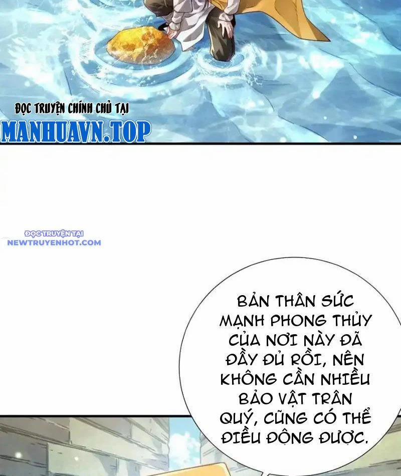 Bói Toán Mà Thôi, Cửu Vĩ Yêu Đế Sao Lại Thành Nương Tử Ta?! 66 trang 2