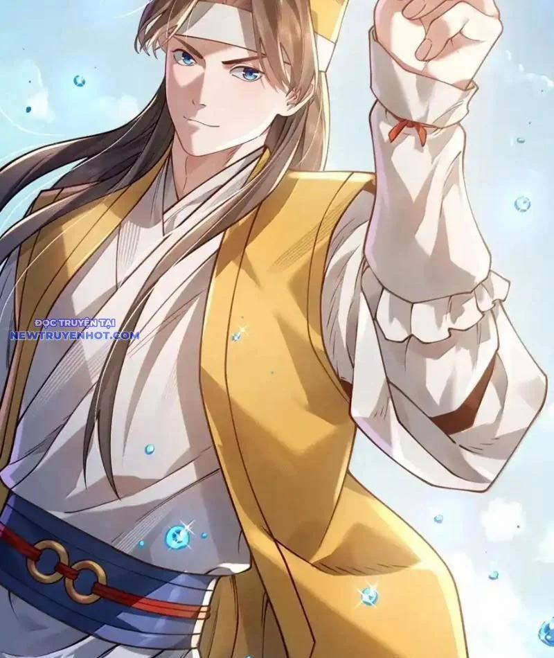 Bói Toán Mà Thôi, Cửu Vĩ Yêu Đế Sao Lại Thành Nương Tử Ta?! 66 trang 25