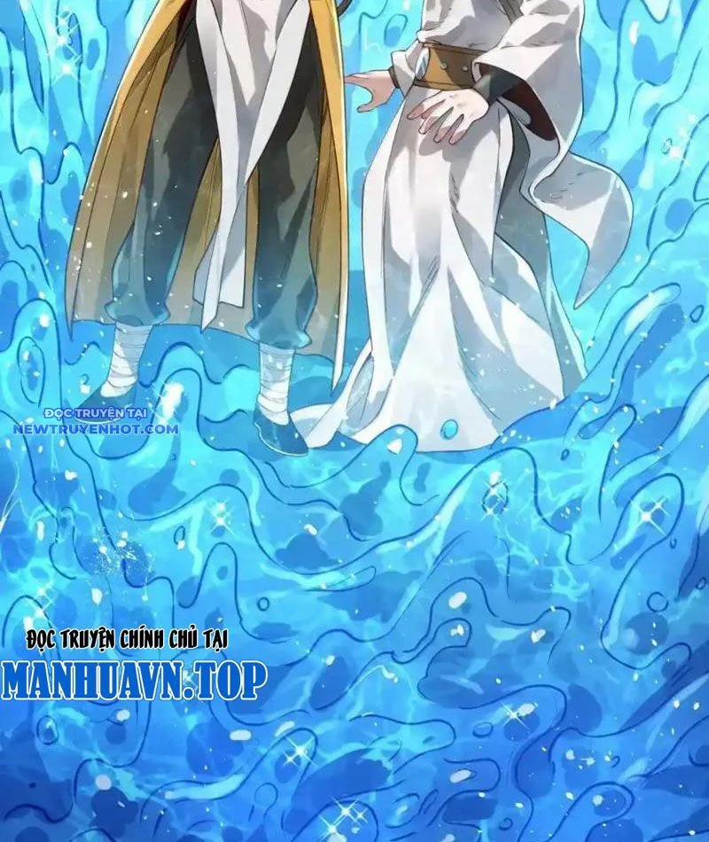 Bói Toán Mà Thôi, Cửu Vĩ Yêu Đế Sao Lại Thành Nương Tử Ta?! 66 trang 29