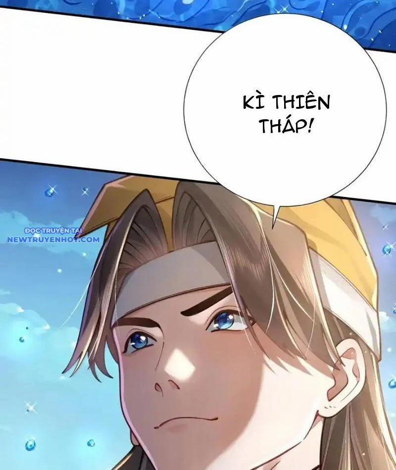 Bói Toán Mà Thôi, Cửu Vĩ Yêu Đế Sao Lại Thành Nương Tử Ta?! 66 trang 30