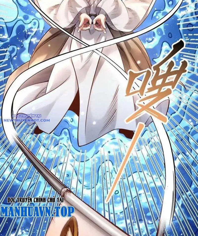 Bói Toán Mà Thôi, Cửu Vĩ Yêu Đế Sao Lại Thành Nương Tử Ta?! 66 trang 47