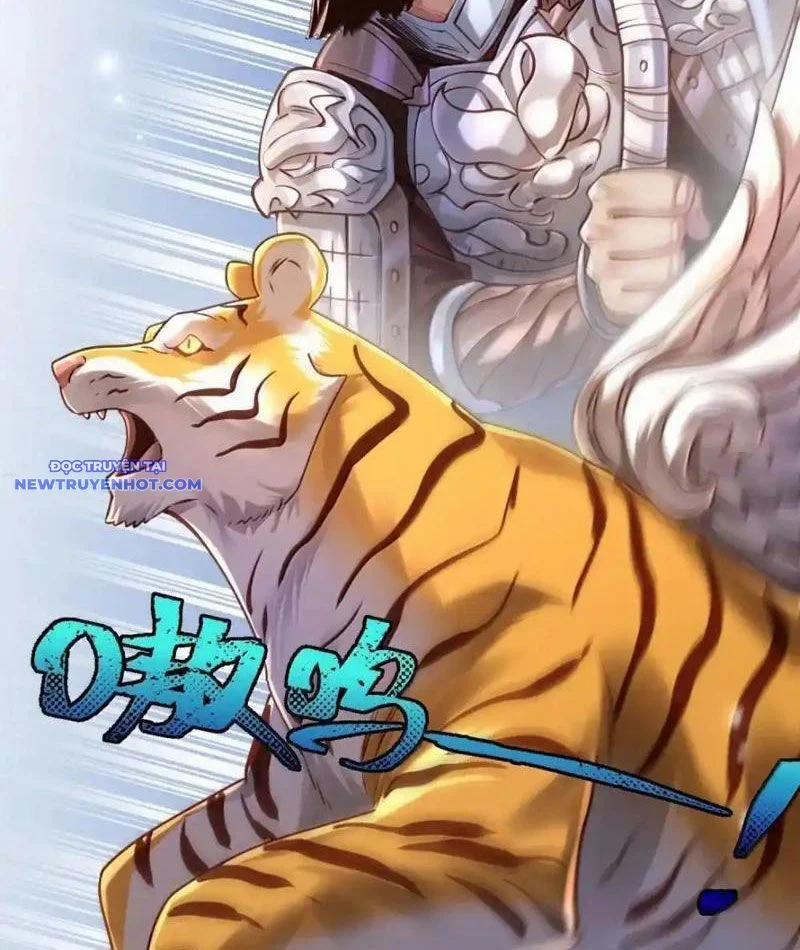 Bói Toán Mà Thôi, Cửu Vĩ Yêu Đế Sao Lại Thành Nương Tử Ta?! 66 trang 50