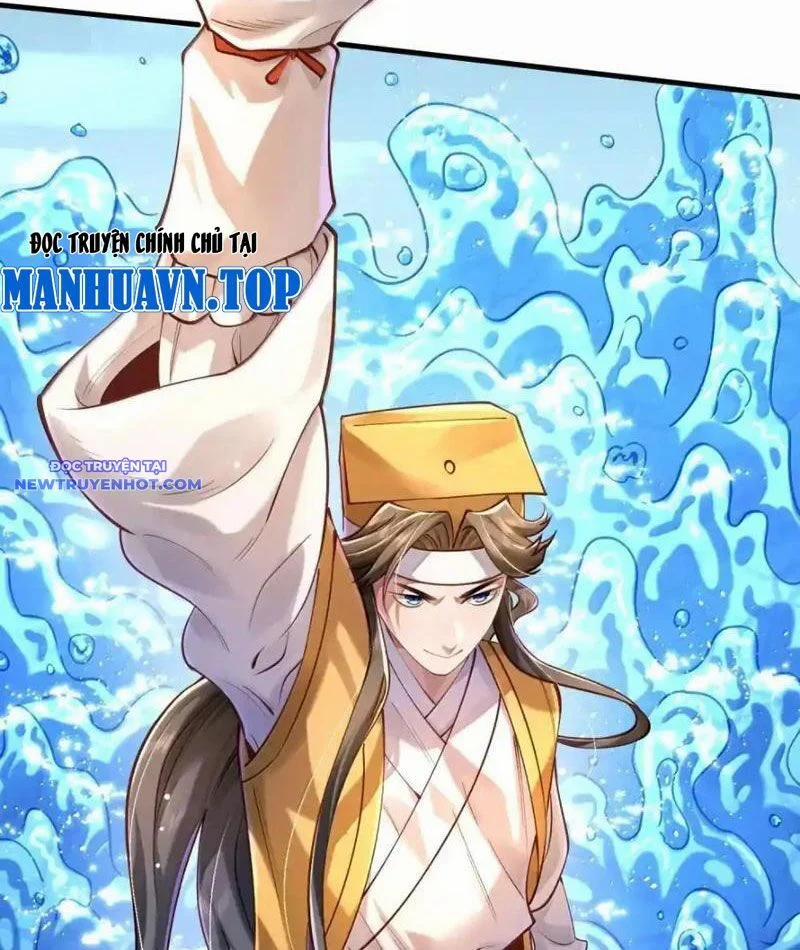 Bói Toán Mà Thôi, Cửu Vĩ Yêu Đế Sao Lại Thành Nương Tử Ta?! 66 trang 61