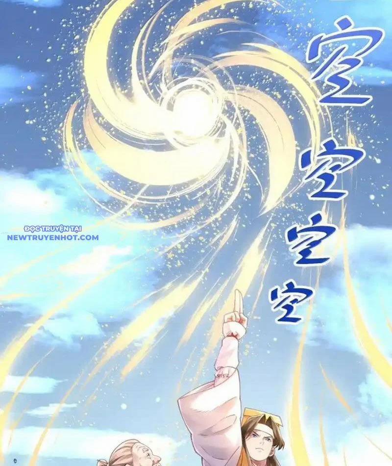 Bói Toán Mà Thôi, Cửu Vĩ Yêu Đế Sao Lại Thành Nương Tử Ta?! 66 trang 66