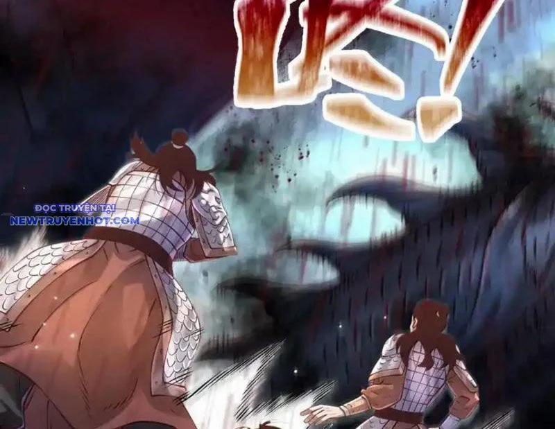 Bói Toán Mà Thôi, Cửu Vĩ Yêu Đế Sao Lại Thành Nương Tử Ta?! 66 trang 81