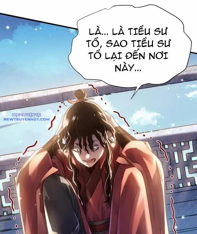 Bói Toán Mà Thôi, Cửu Vĩ Yêu Đế Sao Lại Thành Nương Tử Ta?! 67 trang 1